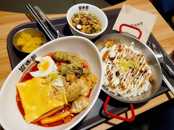 9f45ae6277ee1d35afcc341d83749557_1554882