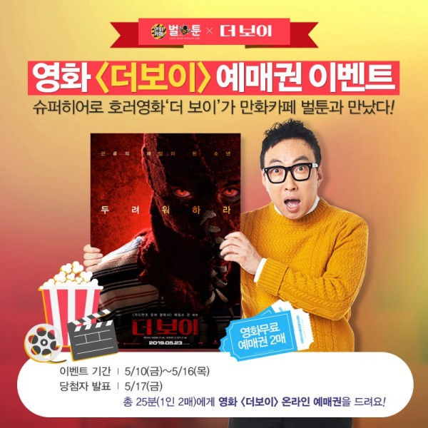 c63f1d9023d4967c3662514239430c07_1557453