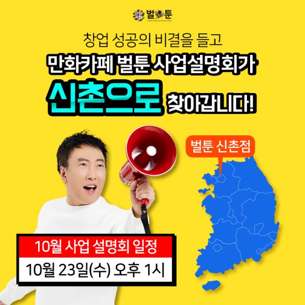 98602a7913a6ff9fb198e1f5d2fef8dd_1571312