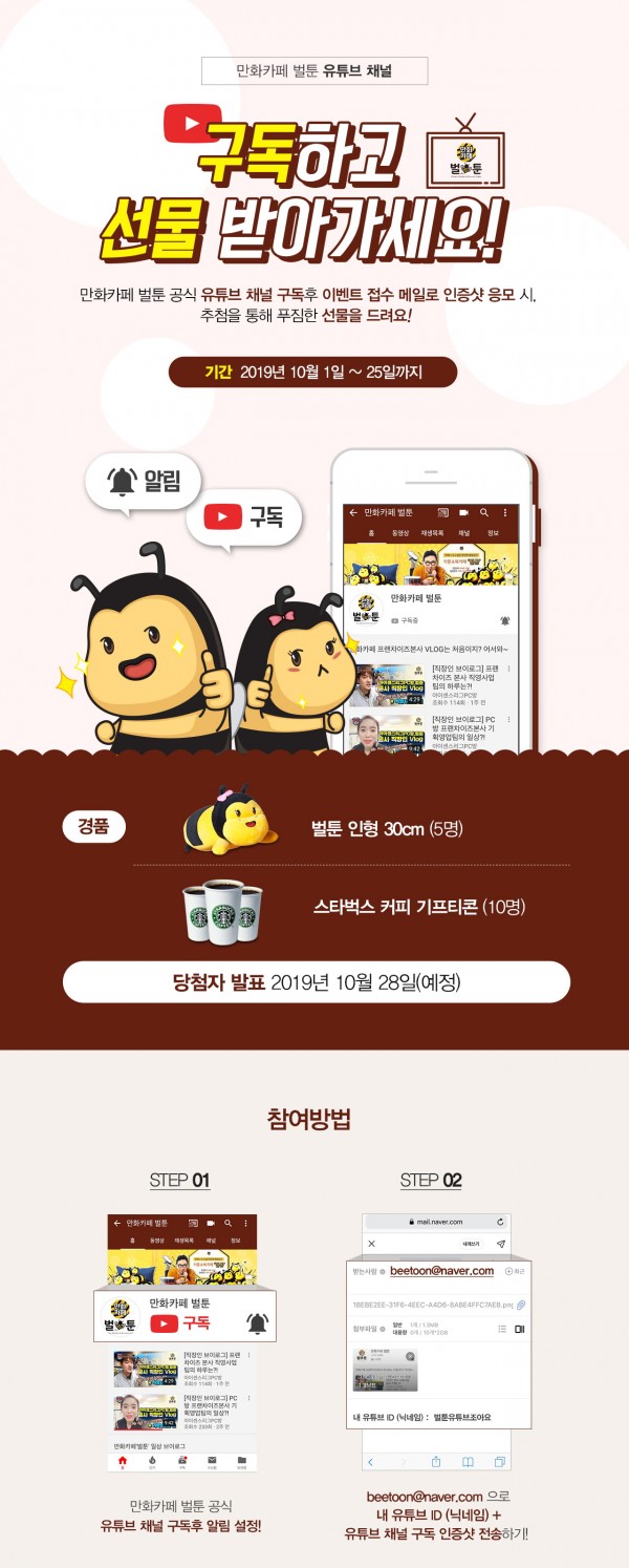 d23c391b4cf0595785024a91636f466a_1570000