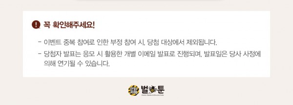 d23c391b4cf0595785024a91636f466a_1570001