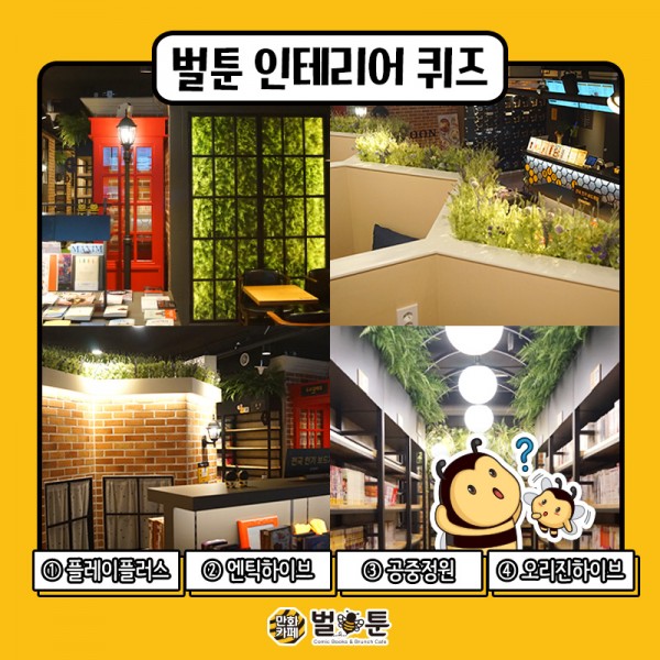 3fc4bd8c1d17b8206ba72c9db2e25079_1574836