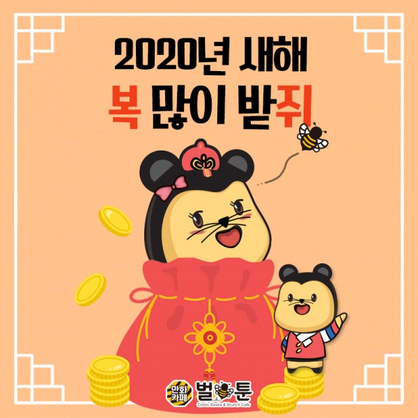 bc663f1c6dfb55877901371fbd49393f_1577672