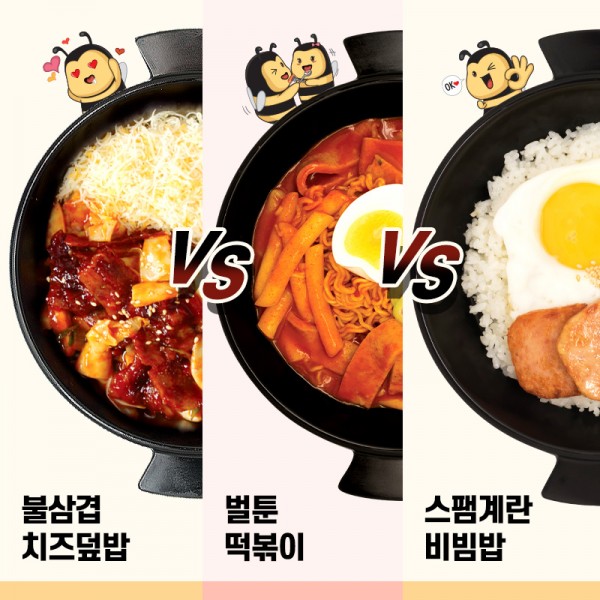 1099ed1d66f97c35ecd6cb13806f2308_1581904